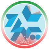 اندیشکده مطالعات یهود