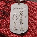 Кидалтберриз