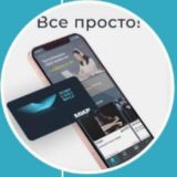 ♻️💵ЛОВИ ДОХОД БЕЗ ВЛОЖЕНИЙ💵♻️