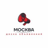 Доска объявлений Москва и МО Барахолка