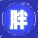 小胖交易中心(Dwen Marketing)