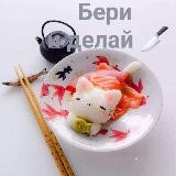 চꤕрꤣ ꤣ მꤕ𐌻ꤌ꤇ 🍲🥣🥗