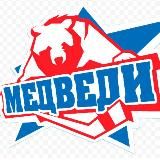 Молодежка все серии