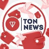 TON News