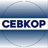 Севкор z Новости Севастополя z