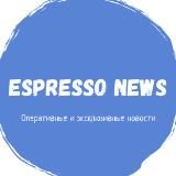 Espresso News