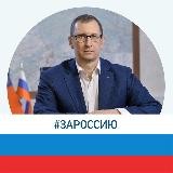 Александр Кривцов