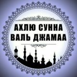 Надир Абу Халид