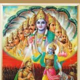 Bhagavadgeeta
