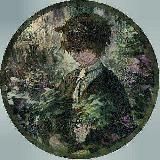 Вяткин в лесу