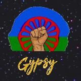ЦЫГАНСКАЯ МУЗЫКА👑