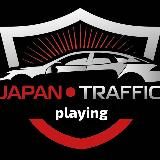 Розыгрыши автомобилей и техники от JapanTraffic