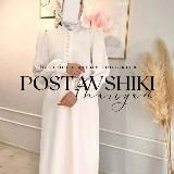 ПОСТАВЩИК ПЯТИГОРСК