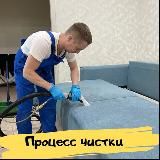 _Moscow_cleaning