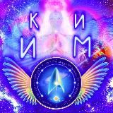 КАНАЛ 💖 Galactic Healing медитации с Галактическими силами света!