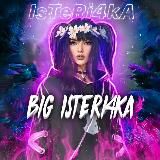 𝐈𝐒𝐓𝐄𝐑𝐈𝟒𝐊𝐀 𝐔𝐂|𝐒𝐇𝐎𝐏