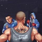 УЛИЧНЫЕ ДРАКИ ВИДЕО