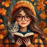 Листая страницы📚