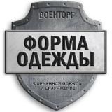 Forma-odezhda.ru