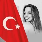 Путешествуем с Таней | Турция