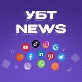 УБТ SECTOR | Новости условно-бесплатного трафика
