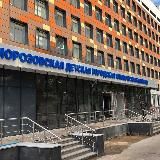 Завод Optima | Оптима Фасад