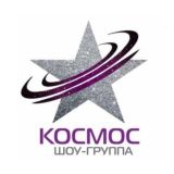 Шоу-группа КОСМОС🚀