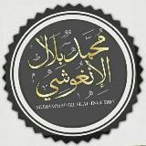 Мухьаммад Тумгоев