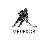 Мелехов