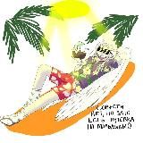Барахолка