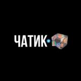 квадратные