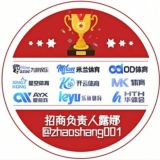 🅥【招商官网】🅥电子|棋牌|百家乐|捕鱼|麻将糊了|PG电子|赛事|推荐