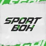 SPORTBOX | Ставки на спорт