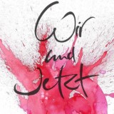 𝗡𝗲𝘂𝗟𝗮𝗻𝗱𝗙𝘂𝗻𝗸 - 𝗝𝘄𝗮𝗹𝗮 𝘂𝗻𝗱 𝗞𝗮𝗿𝗹 𝗚𝗮𝗺𝗽𝗲𝗿