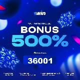 Прогнозы на спорт - 1win promo code 36001 ~ промокод 1вин