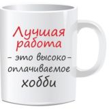 Поможем вашему бизнесу в развитие в ЮФО и СКФО: поиск, аренда и продажа"