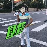 Не быть новому порядку . No to New World Order. Аркадий Мелконян