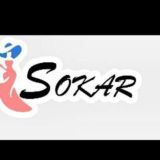 مكتب أحمد حامد للانجيري👆👌 هوم وير