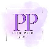 pur_pur_shop женская одежда Новосибирск