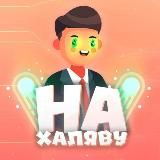 Синергия ответы | помощь студентам