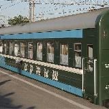 Омский новостной поезд