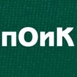 Барахолка Осинники & Калтан