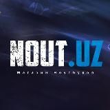 💻 NOUT.UZ - Ноутбуки в Ташкенте из Первых Рук