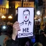 ИСКАРИОТЫ Энергодара