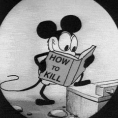 лучше звоните Мике