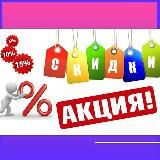 Самарский Вайб ✨