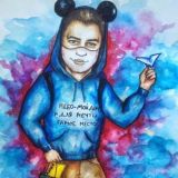 Летающий Микки