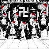 𝚝𝚘𝚔𝚢𝚘 𝚖𝚊𝚗𝚓𝚒 𝚐𝚊𝚗𝚐 | ᛊ | 東京卍會