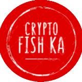 CryptoFishKA от Кирилла Комаленкова ️️