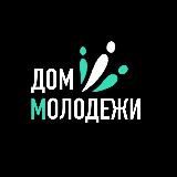 Молодежный центр|Электрогорск